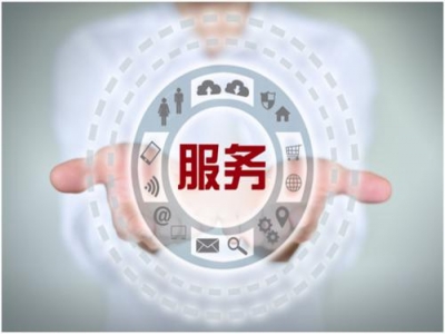 同輝家政電話，珠海同輝家政電話：13138105566