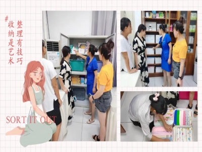 是什么職業(yè)有如此大的魅力？