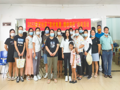 “攜手幫扶，增收致富”直播帶貨培訓(xùn)走進(jìn)唐家社區(qū)